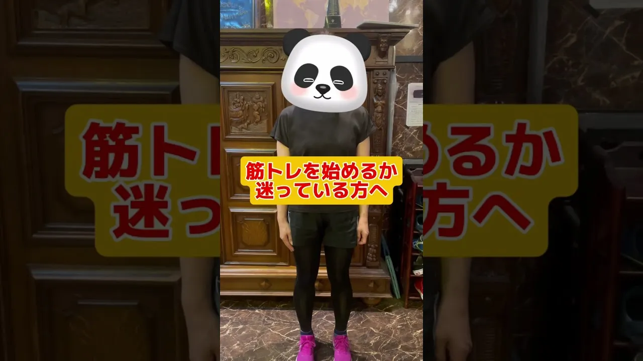 ショート動画サムネイル