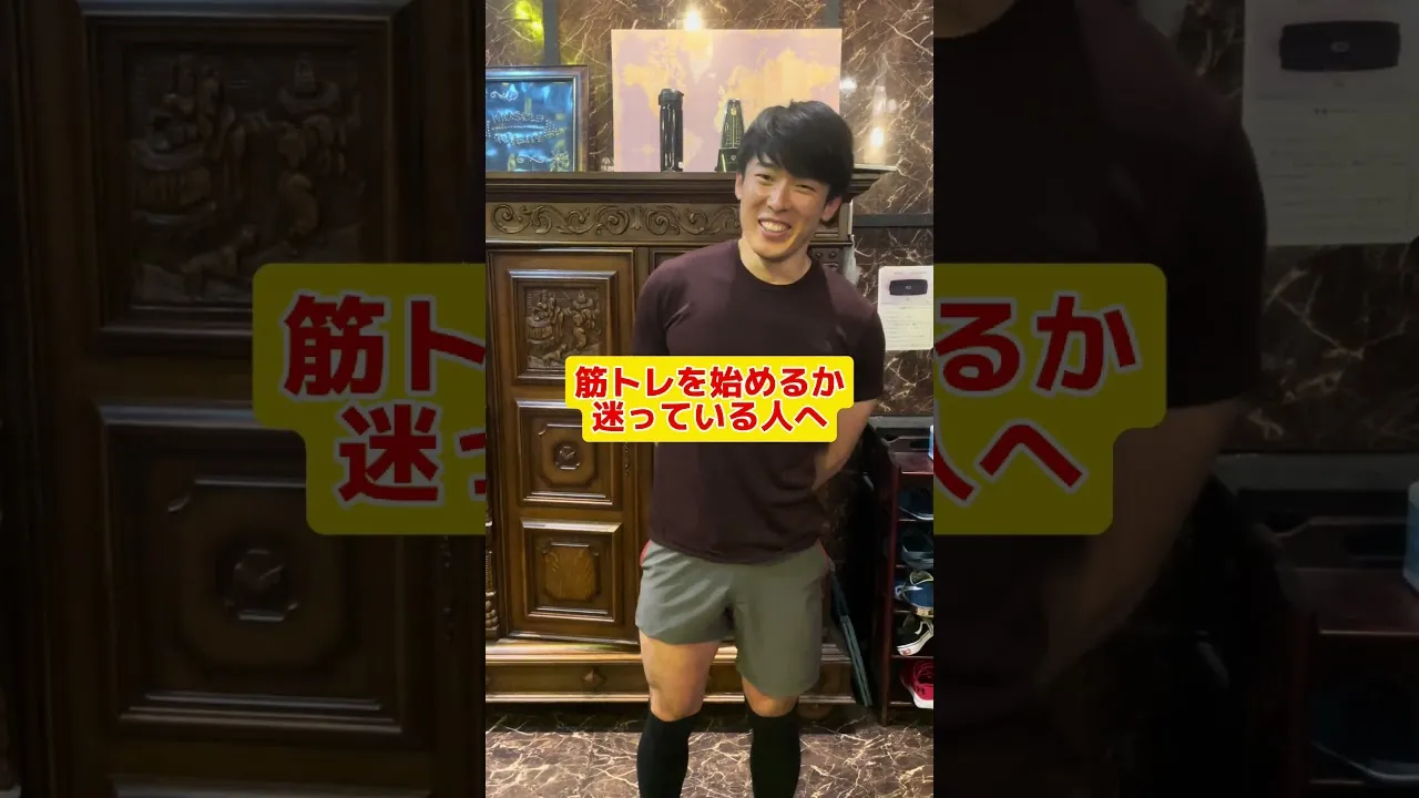 ショート動画サムネイル