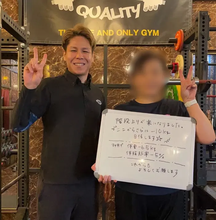 大津パーソナルジムで65歳から−6.3kgを達成したAさんのBefore→After
