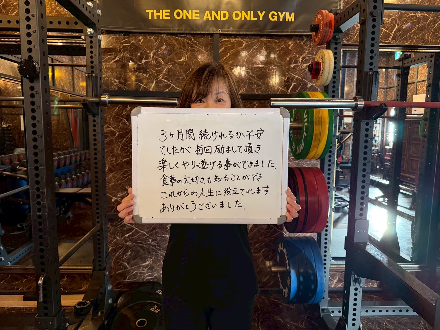 大津のパーソナルジムで身体を軽くし、マラソンで速く走りたいという目標に取り組んだE様の記録