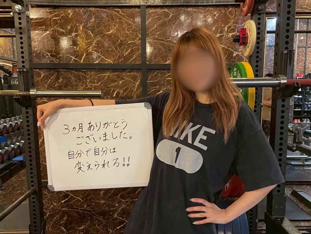 大津のパーソナルジムで甘い自分を変え、カッコいい女性になりたいという目標に取り組んだH様の記録