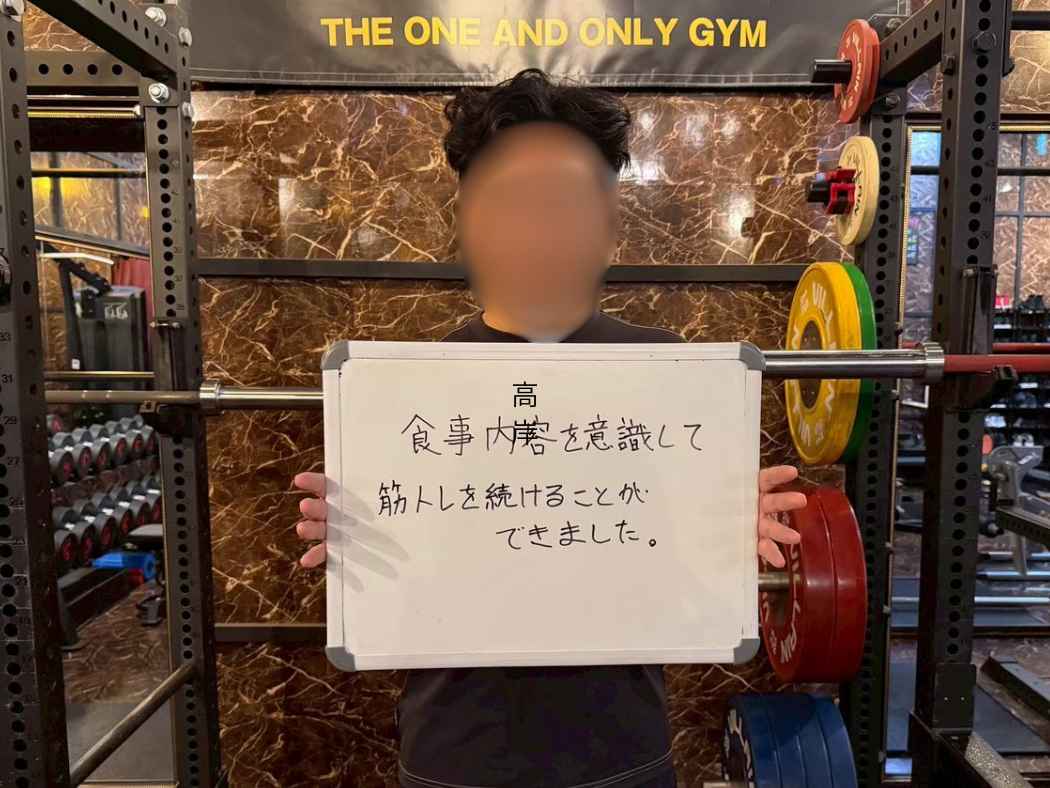 大津のパーソナルジムでお腹周りをスッキリさせ、無理なく筋力も高めたいという目標に取り組んだT様の記録